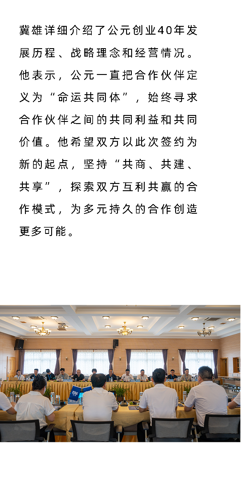 J9国际厅(中国)-官方网站