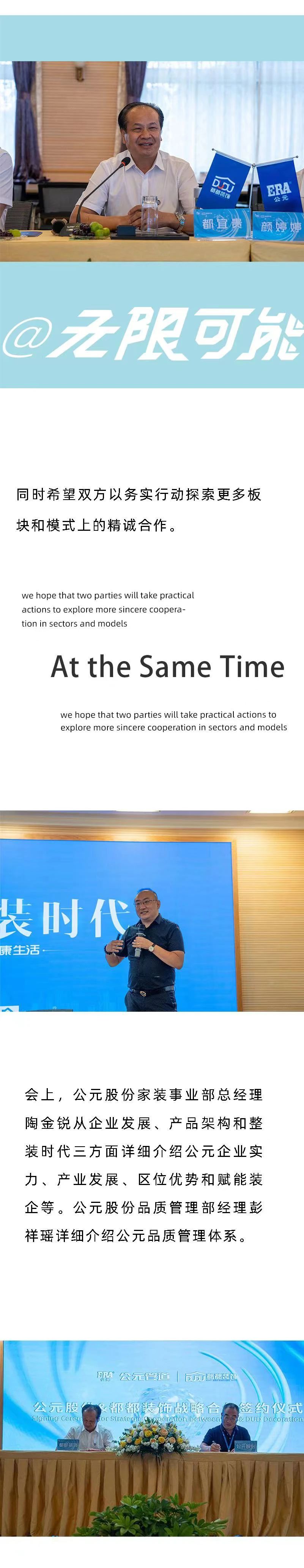 J9国际厅(中国)-官方网站