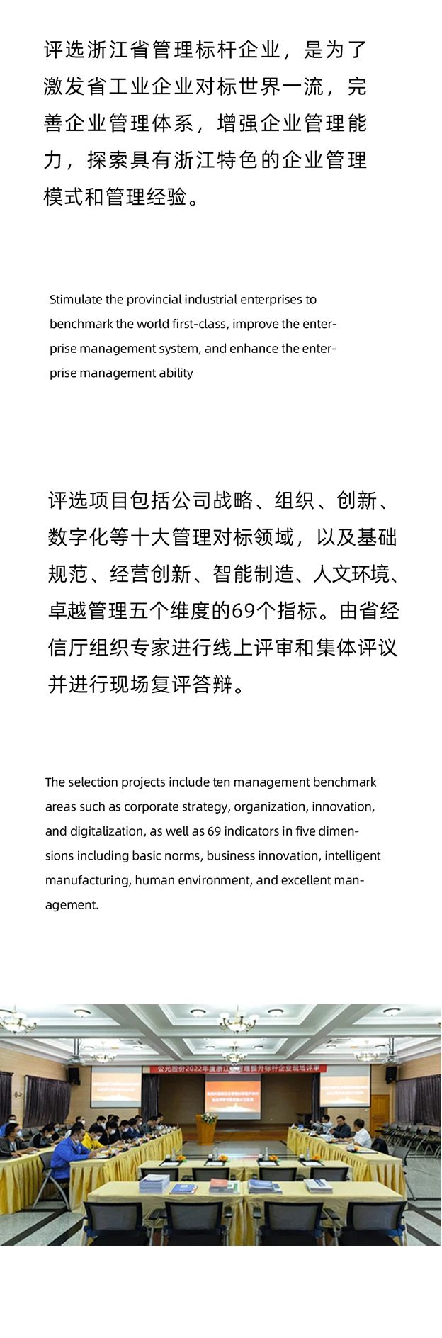 J9国际厅(中国)-官方网站