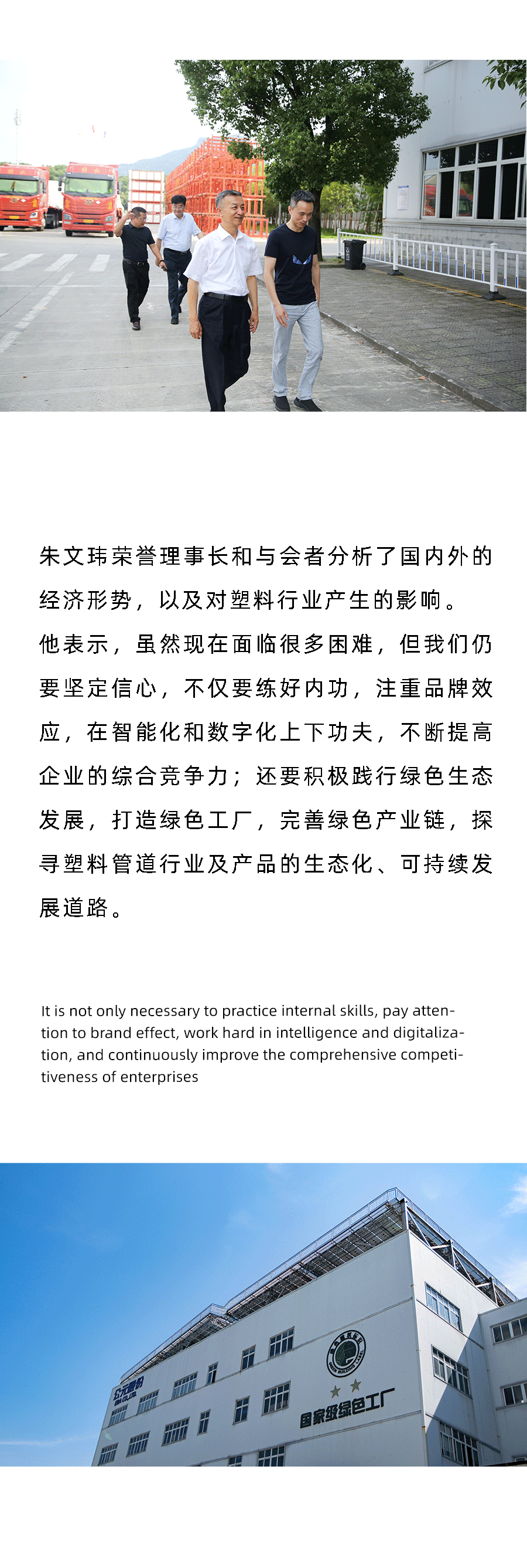 J9国际厅(中国)-官方网站