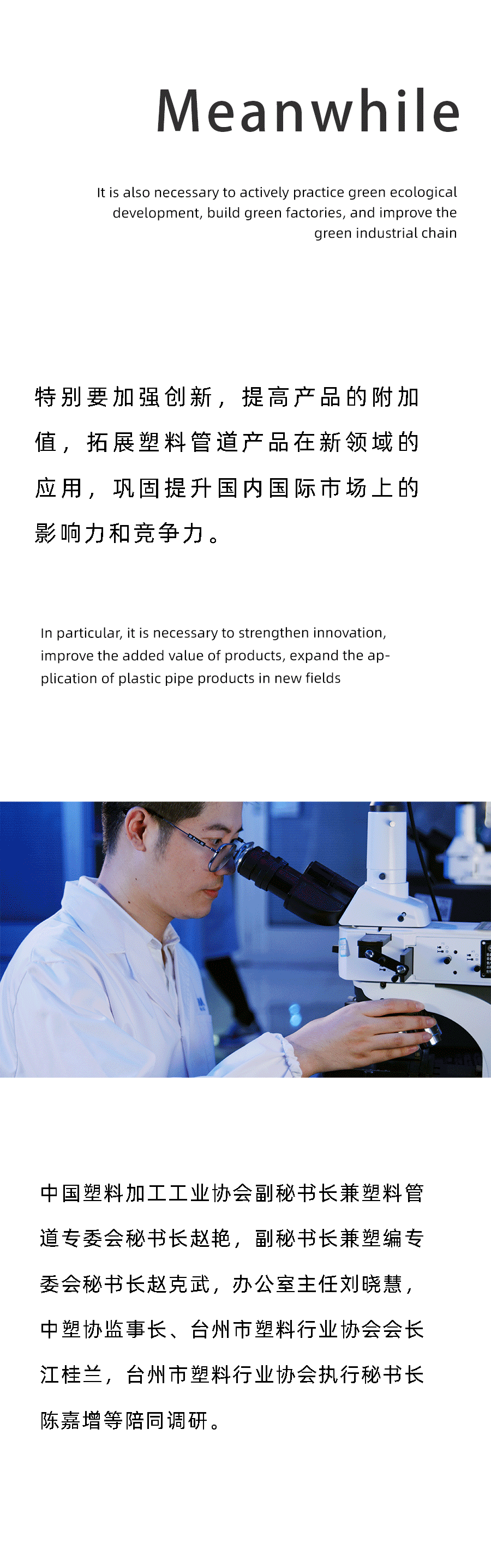 J9国际厅(中国)-官方网站