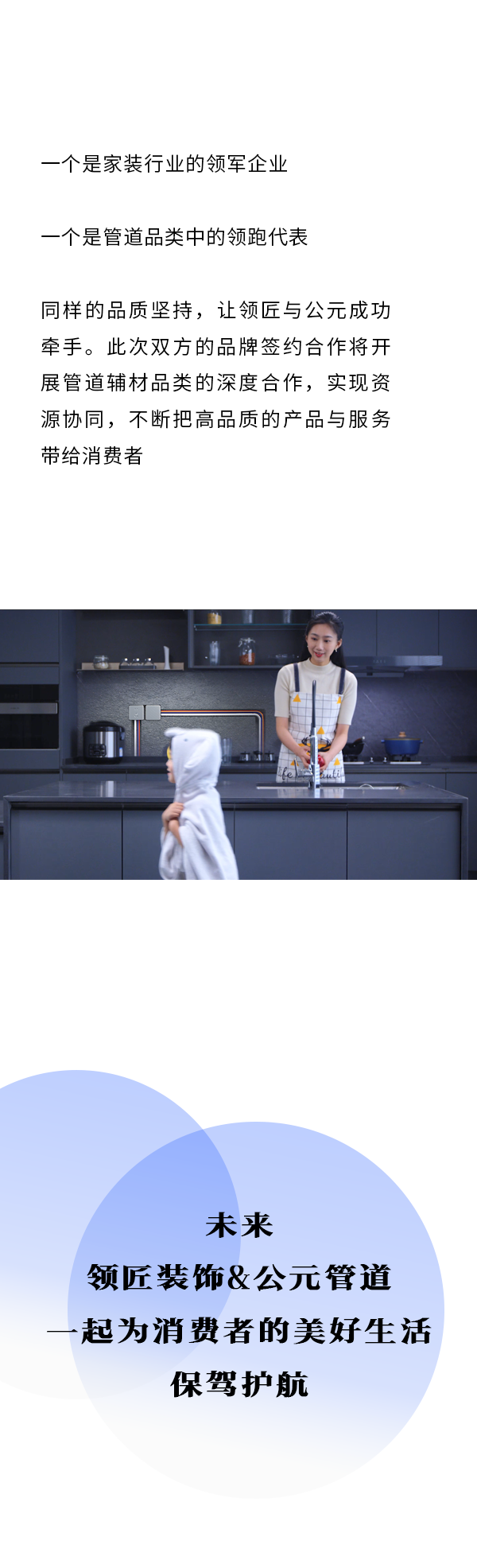 J9国际厅(中国)-官方网站