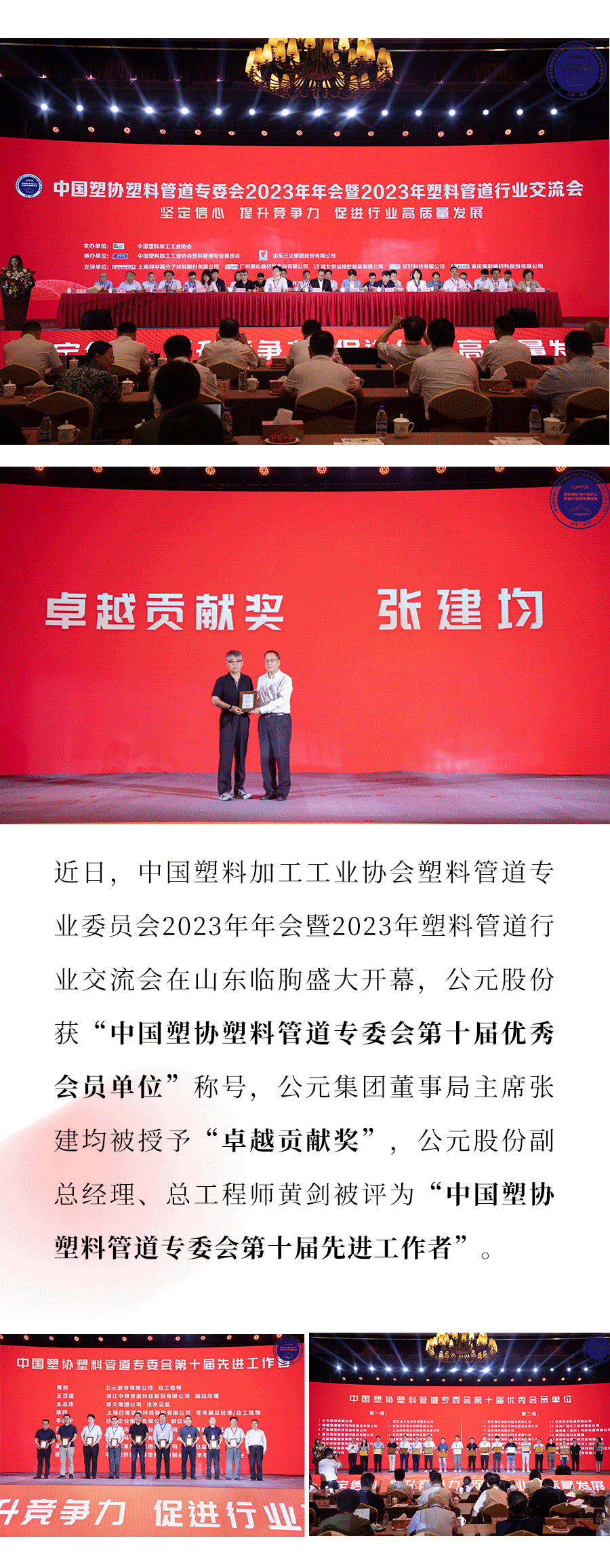 J9国际厅(中国)-官方网站