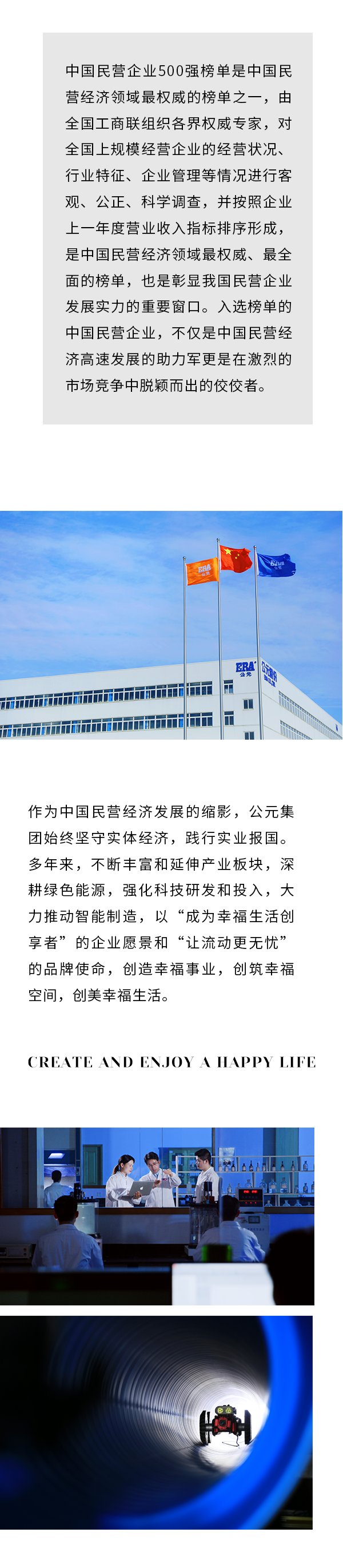 J9国际厅(中国)-官方网站