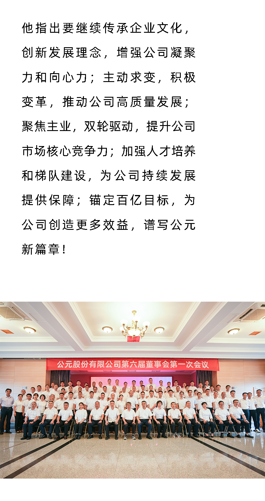 J9国际厅(中国)-官方网站