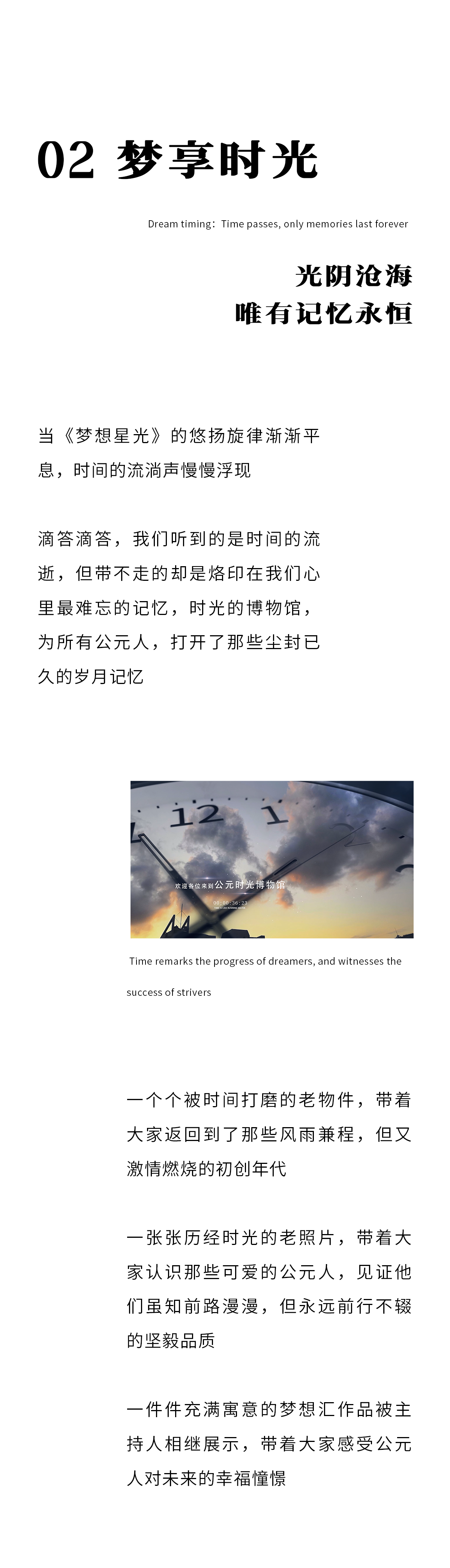 J9国际厅(中国)-官方网站