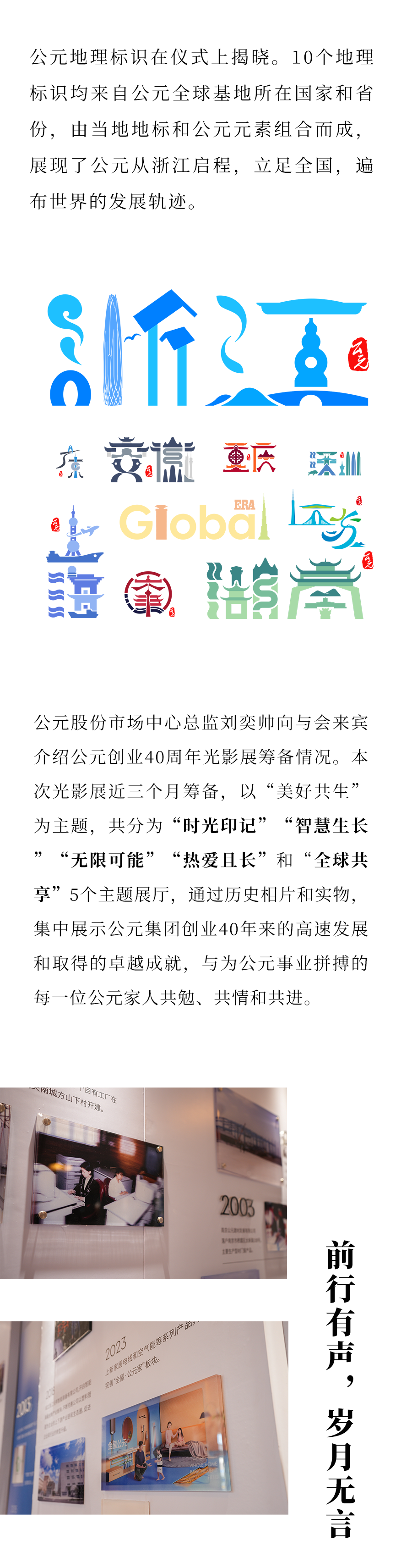 J9国际厅(中国)-官方网站