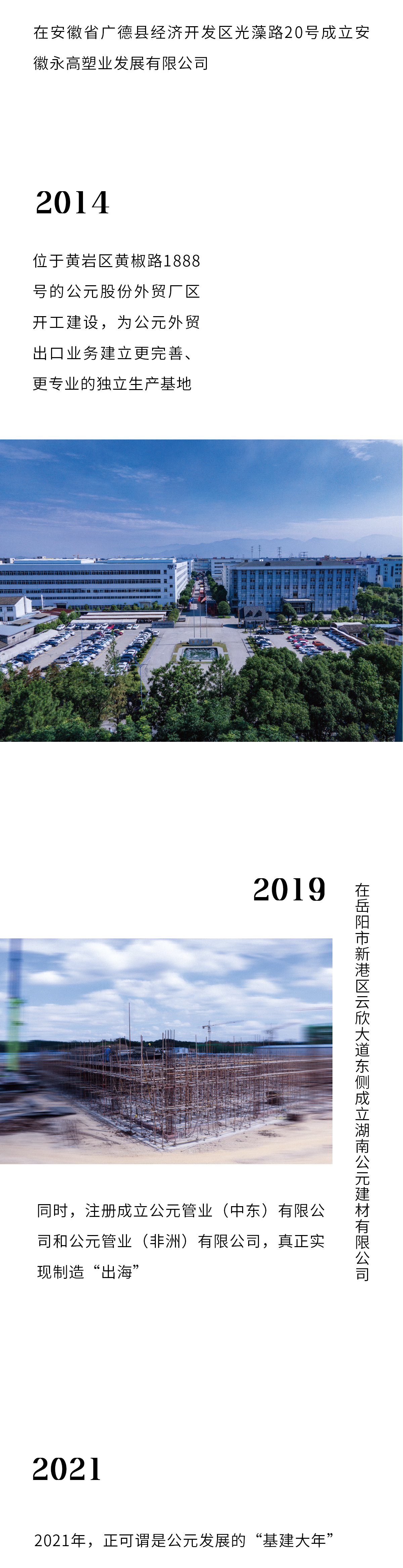 J9国际厅(中国)-官方网站