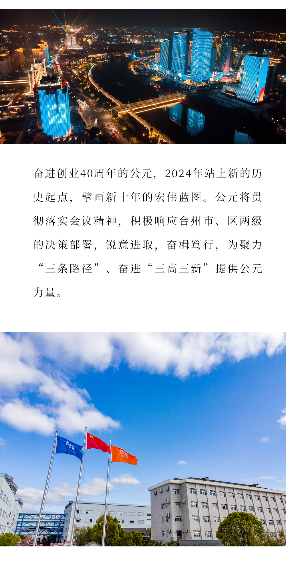 J9国际厅(中国)-官方网站