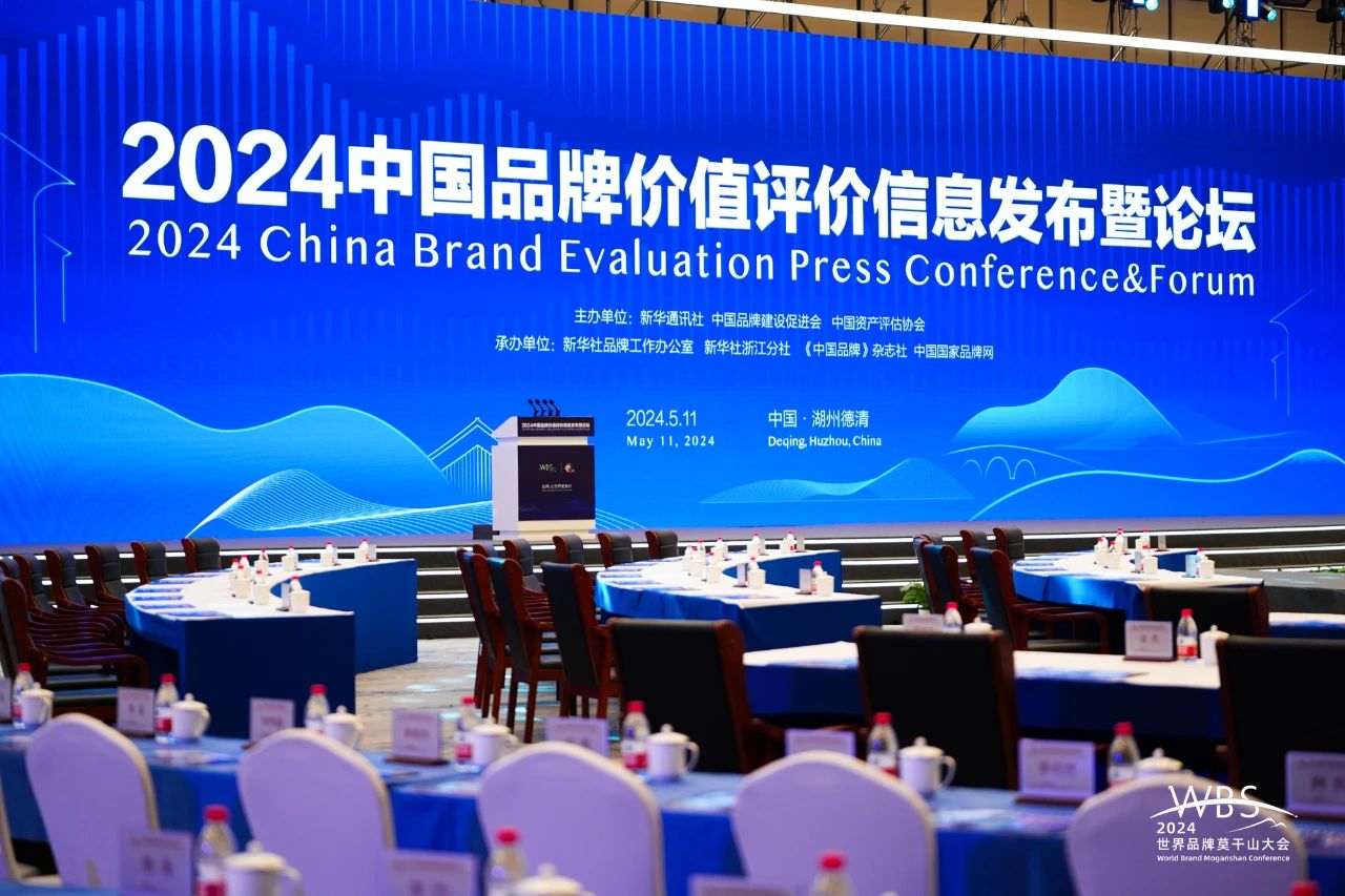 J9国际厅(中国)-官方网站