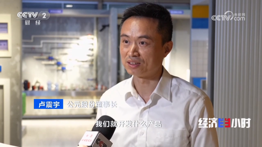 J9国际厅(中国)-官方网站