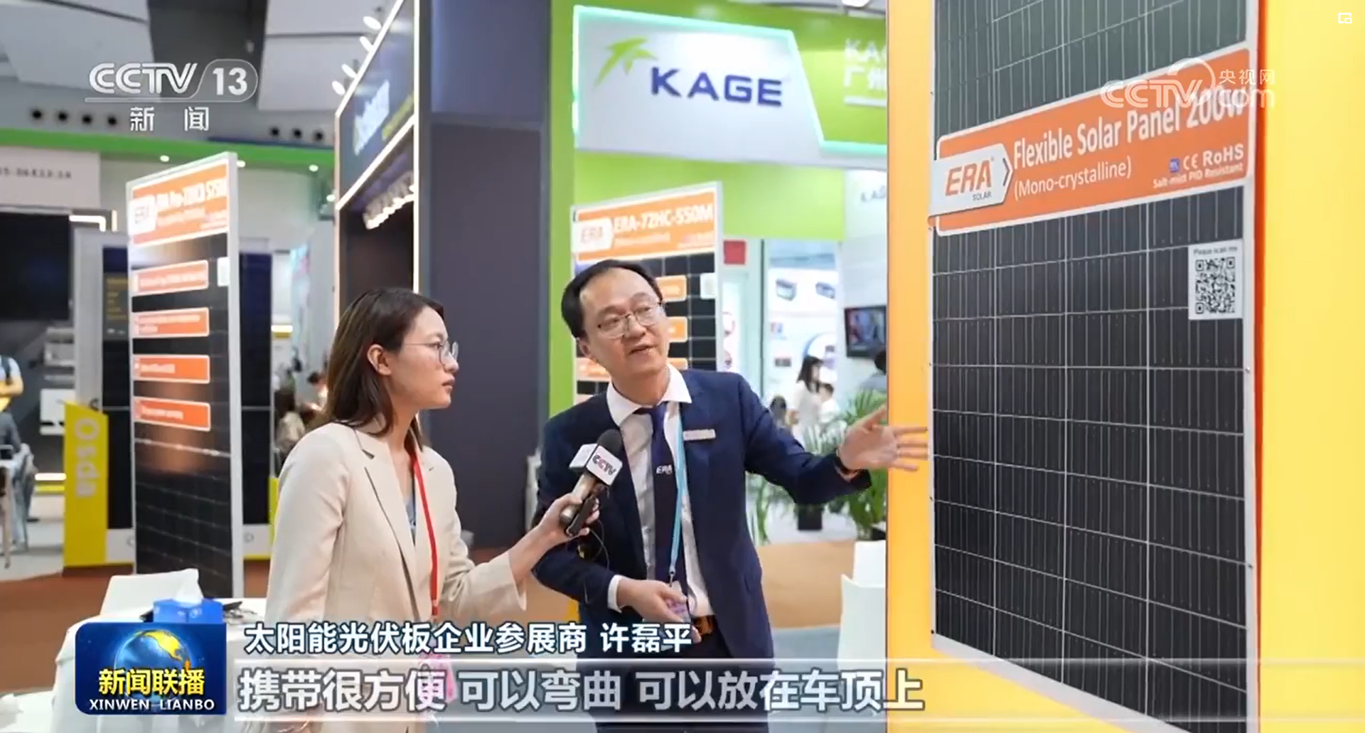 J9国际厅(中国)-官方网站