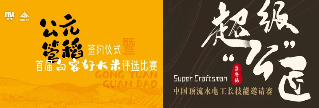 J9国际厅(中国)-官方网站