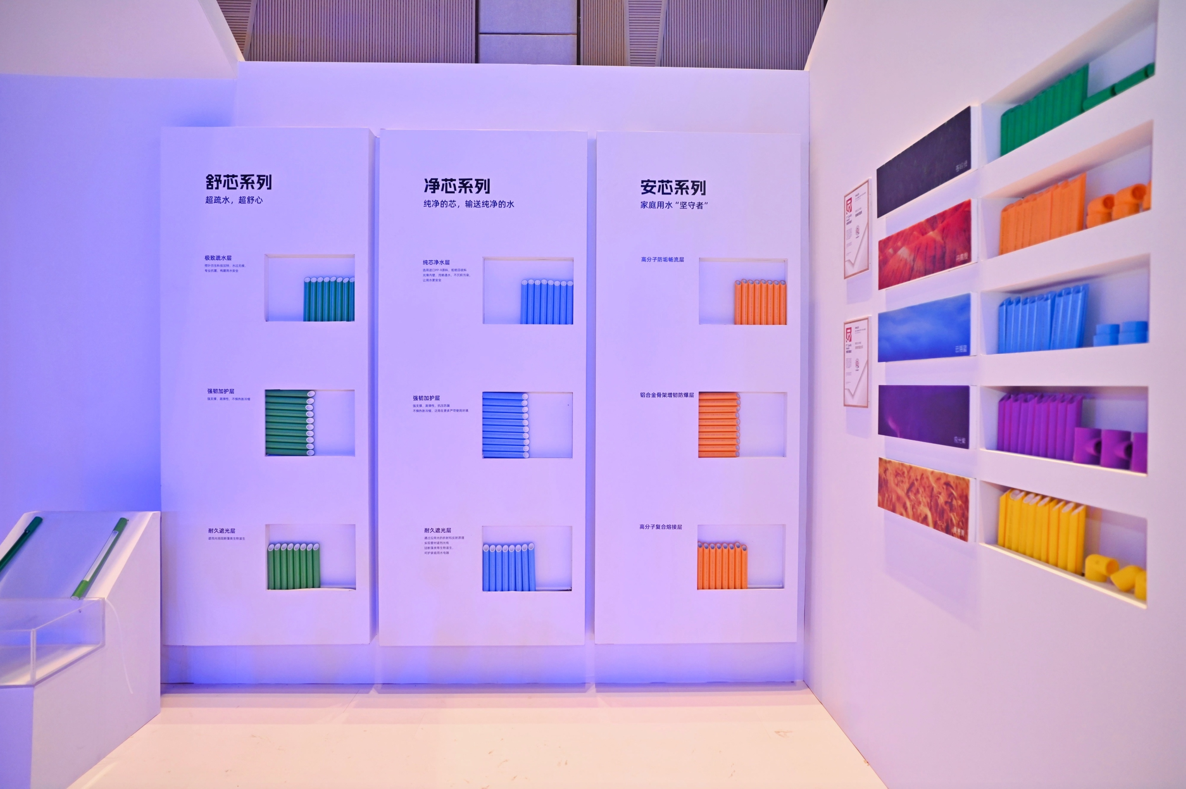 J9国际厅(中国)-官方网站