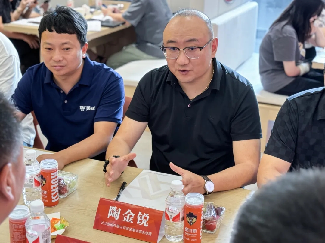 J9国际厅(中国)-官方网站