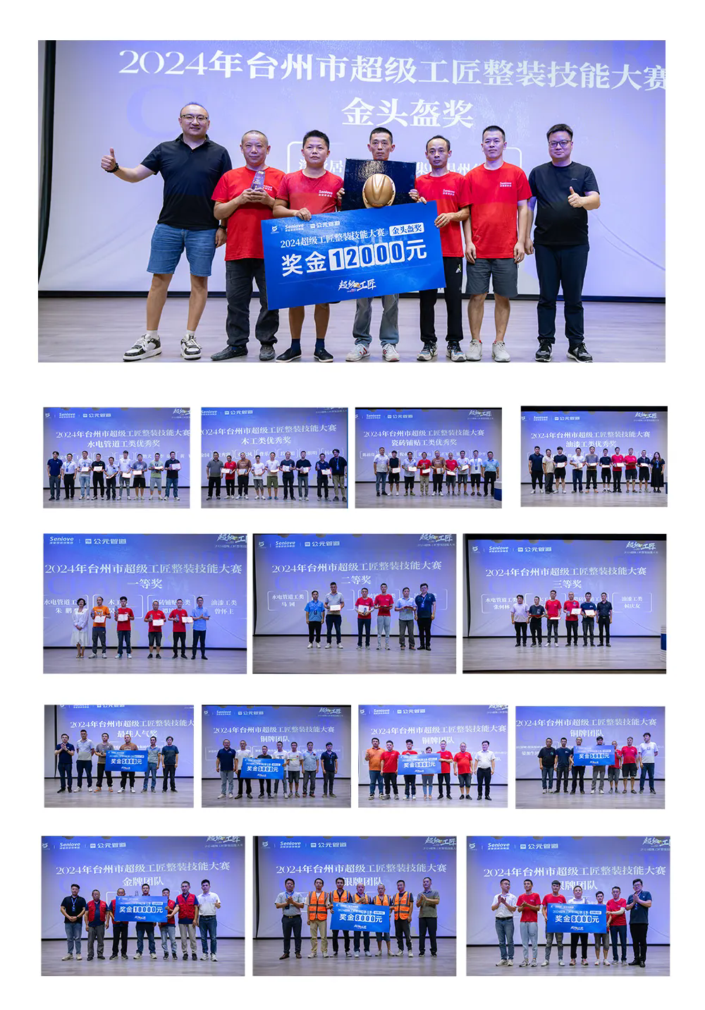 J9国际厅(中国)-官方网站