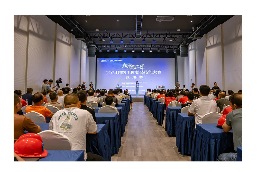 J9国际厅(中国)-官方网站