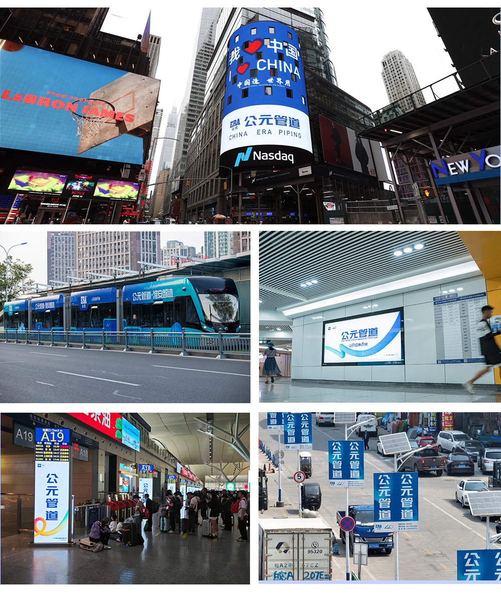 J9国际厅(中国)-官方网站