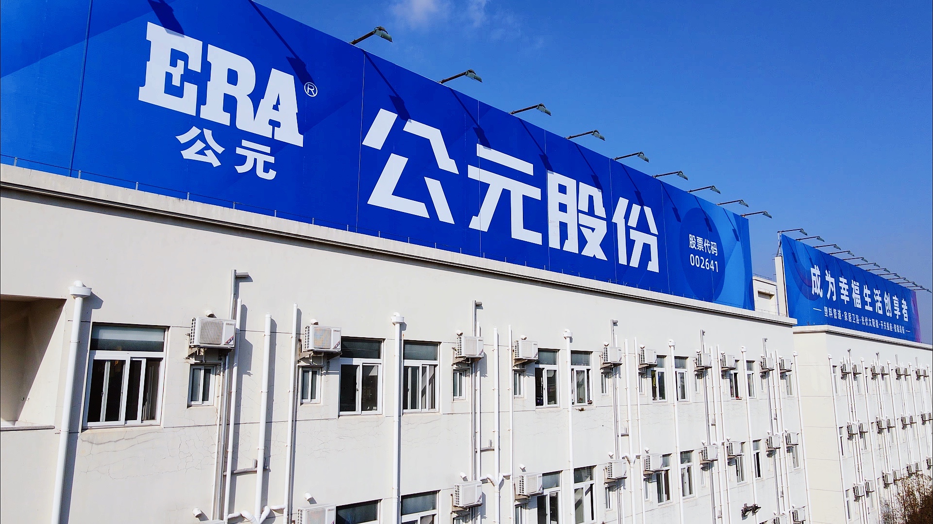 J9国际厅(中国)-官方网站