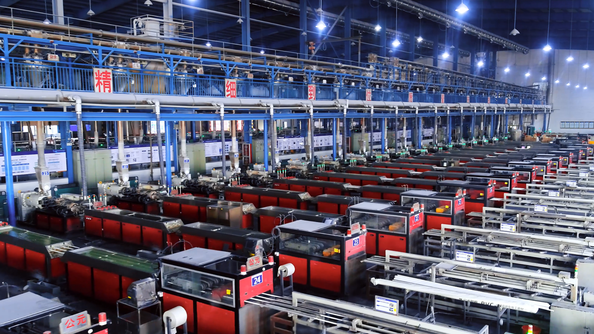 J9国际厅(中国)-官方网站