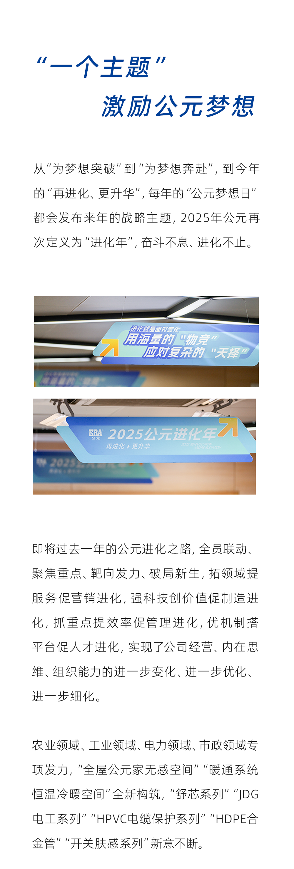 J9国际厅(中国)-官方网站