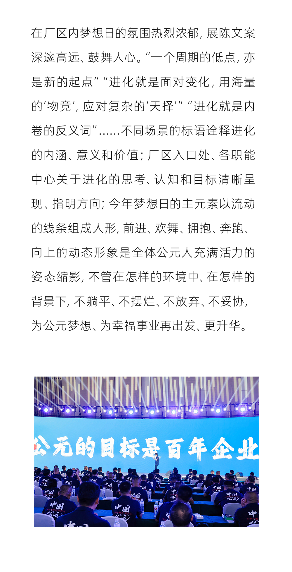 J9国际厅(中国)-官方网站