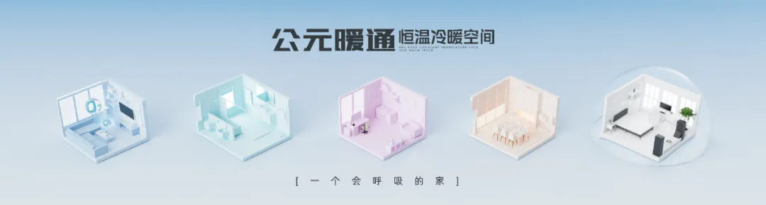 J9国际厅(中国)-官方网站