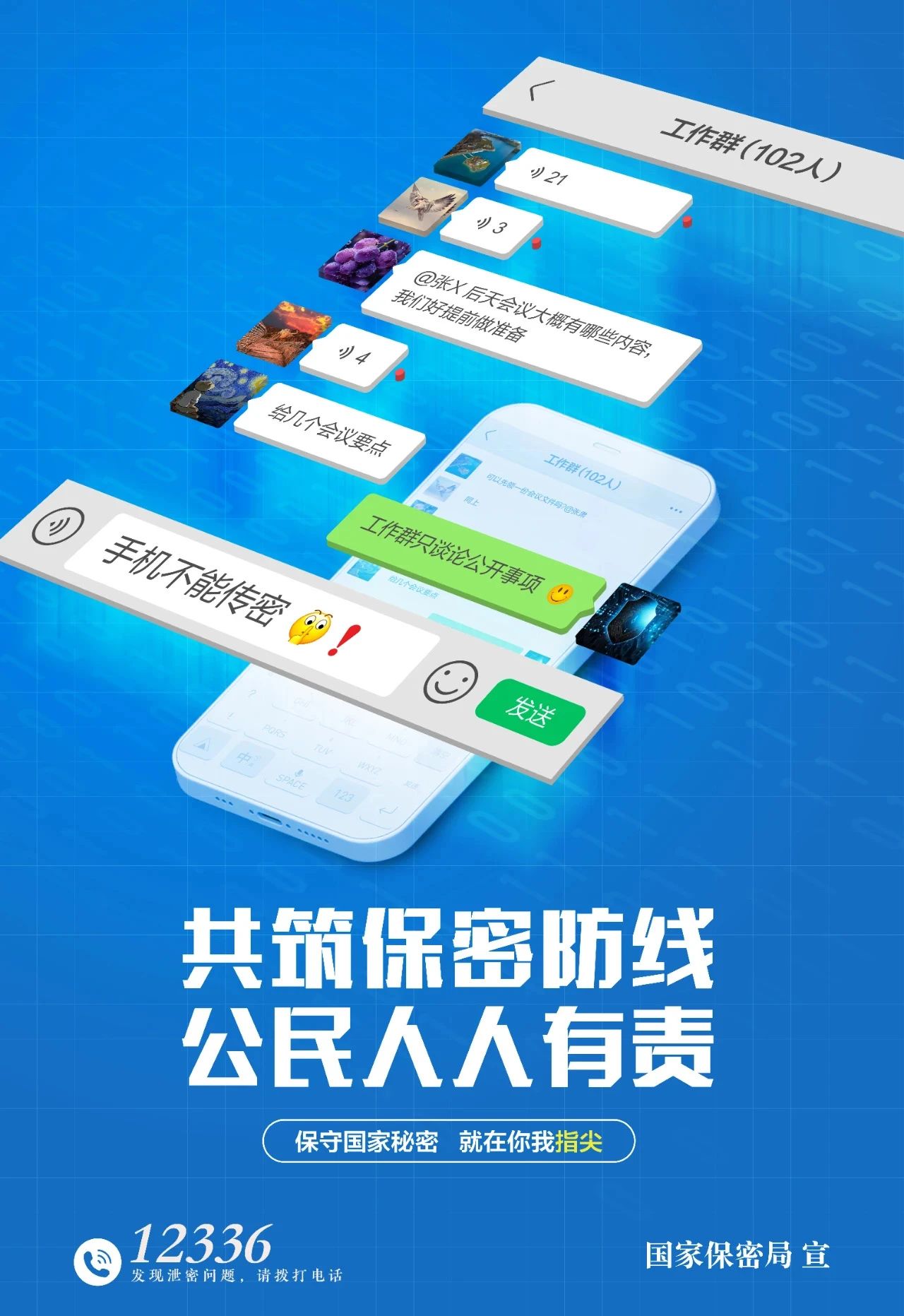 J9国际厅(中国)-官方网站