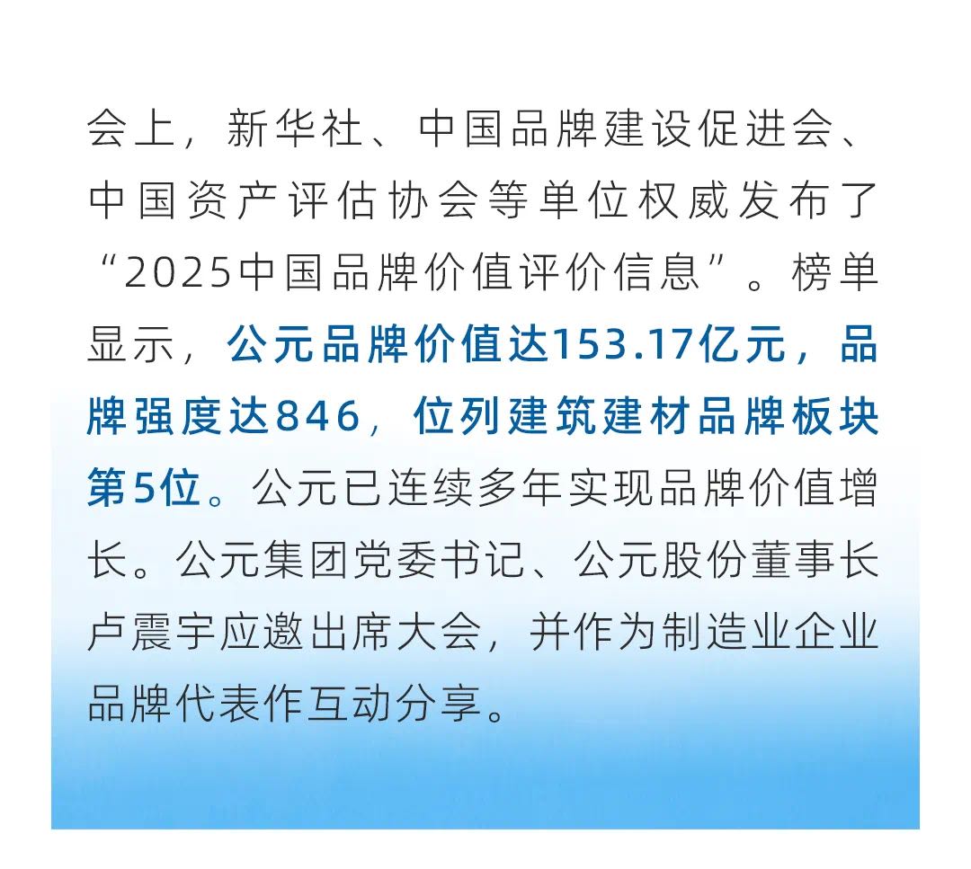 J9国际厅(中国)-官方网站