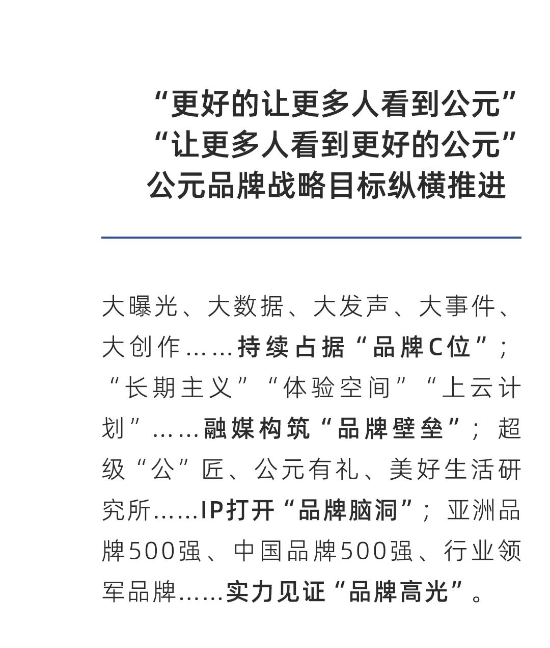 J9国际厅(中国)-官方网站