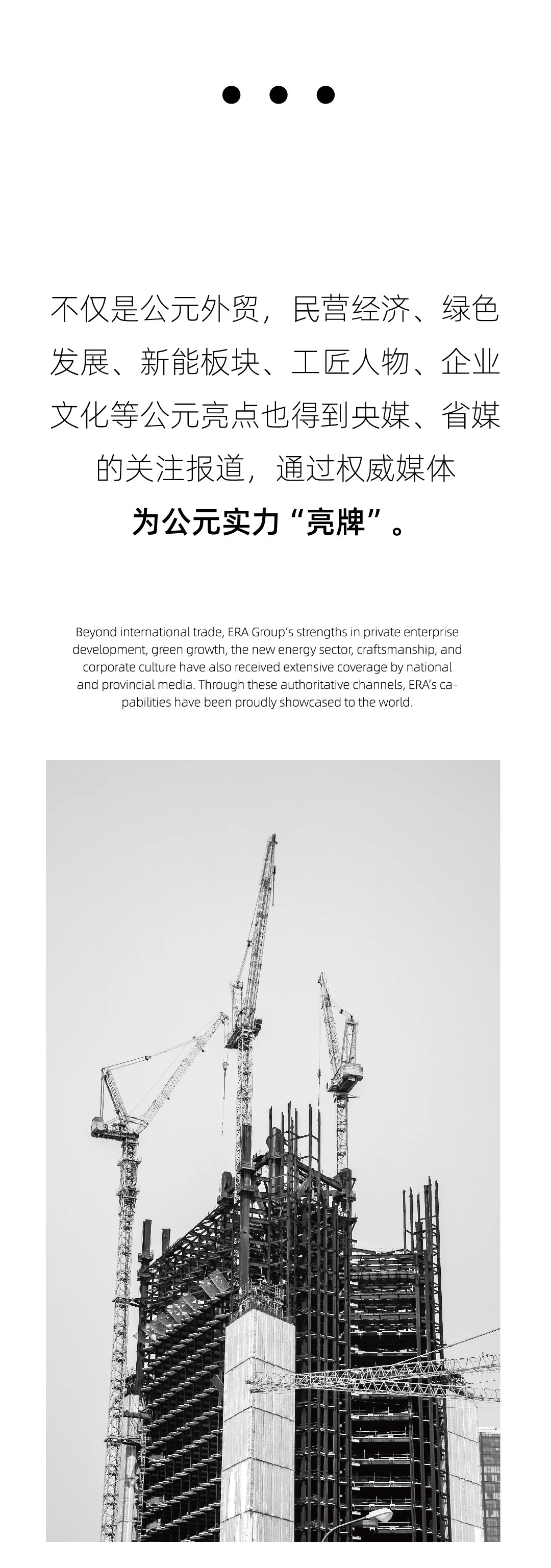 J9国际厅(中国)-官方网站