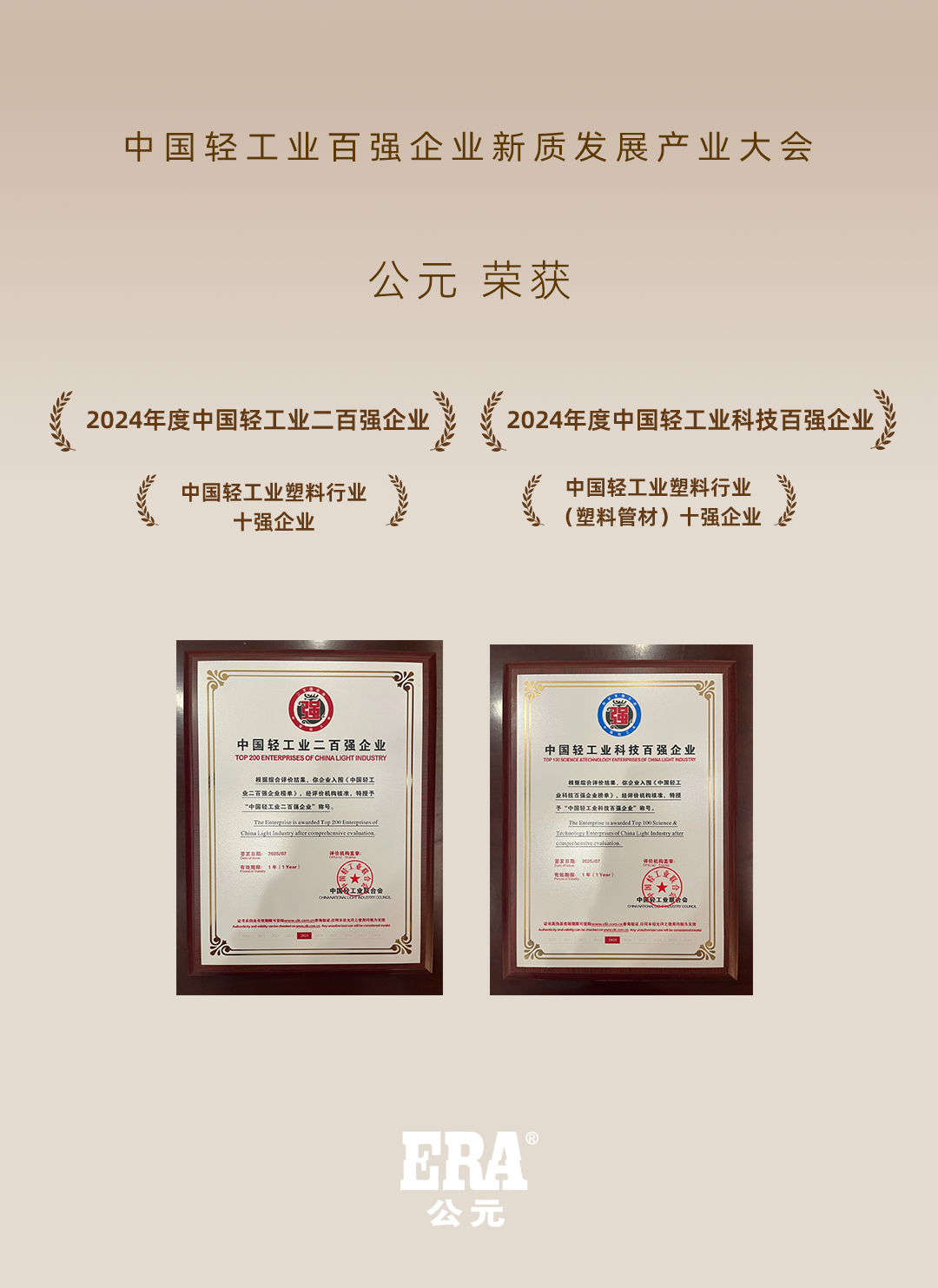 J9国际厅(中国)-官方网站