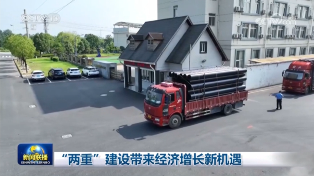 J9国际厅(中国)-官方网站