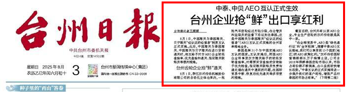 J9国际厅(中国)-官方网站