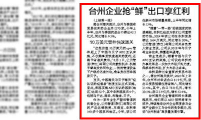 J9国际厅(中国)-官方网站