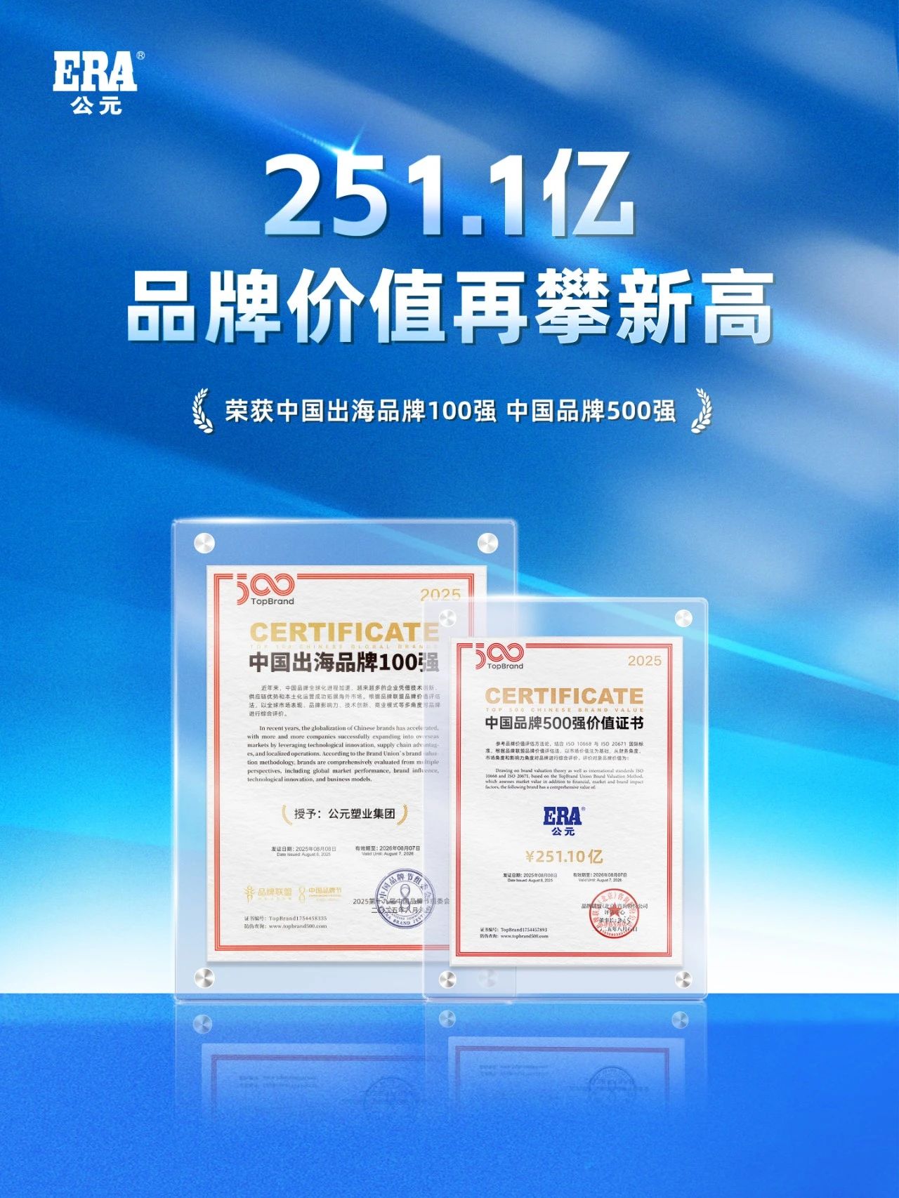 J9国际厅(中国)-官方网站