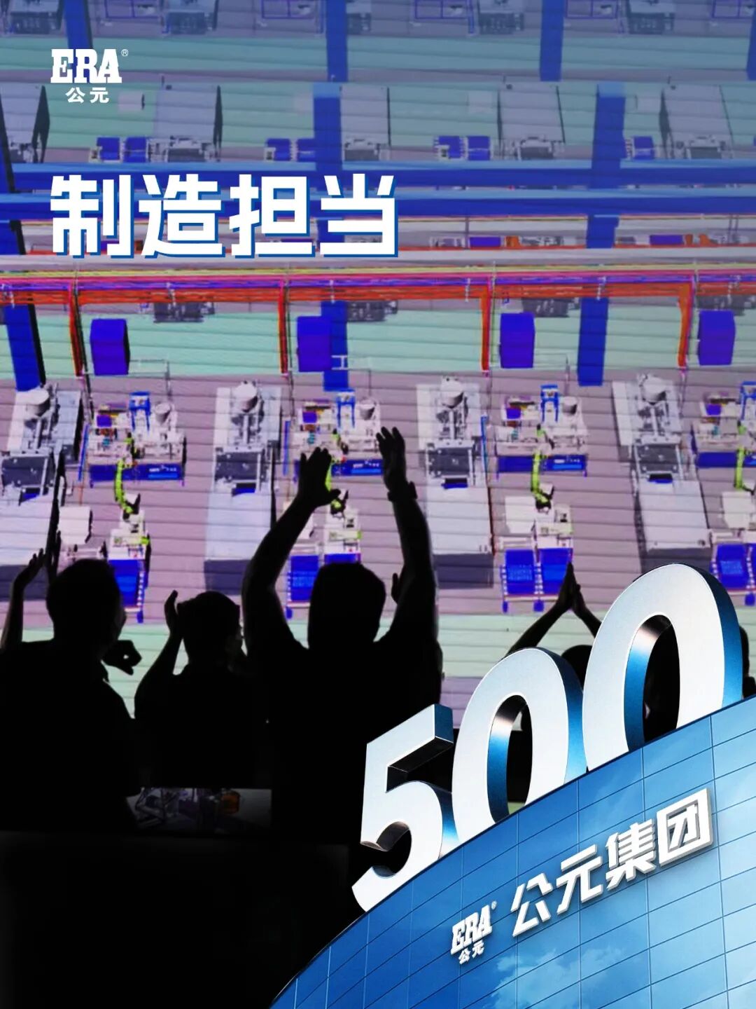 J9国际厅(中国)-官方网站