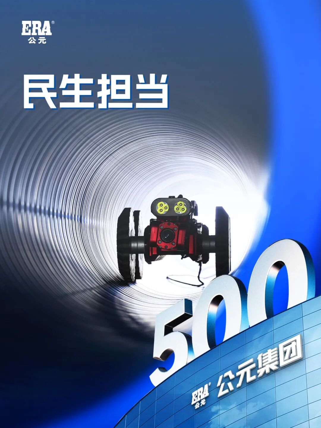 J9国际厅(中国)-官方网站