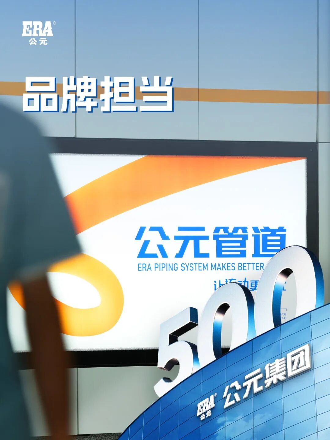 J9国际厅(中国)-官方网站