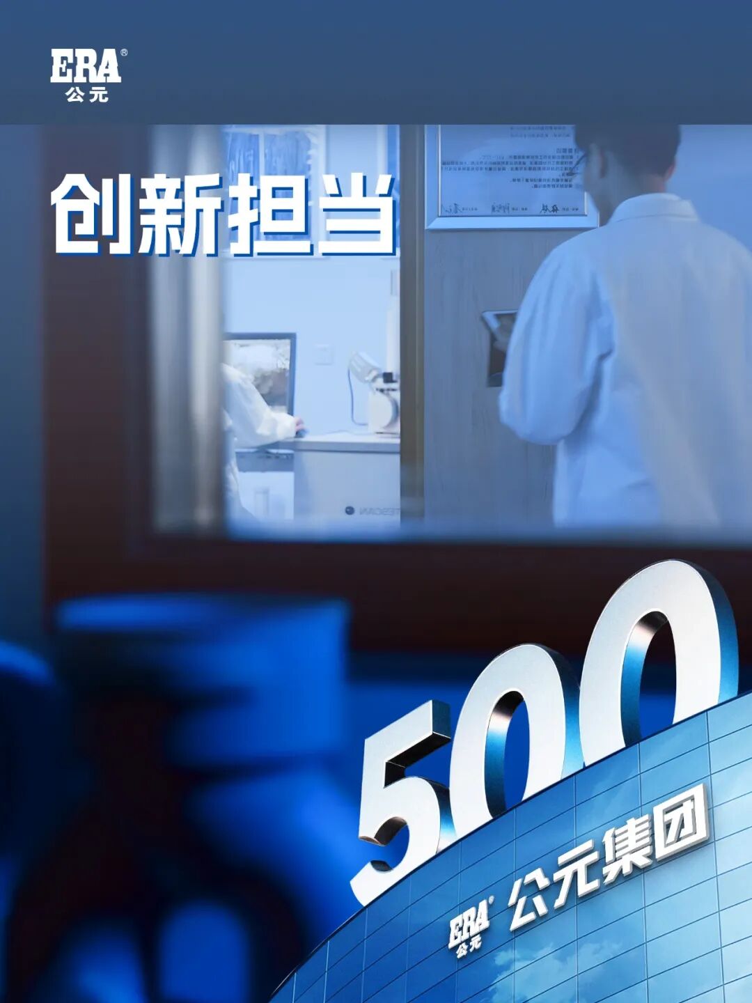 J9国际厅(中国)-官方网站