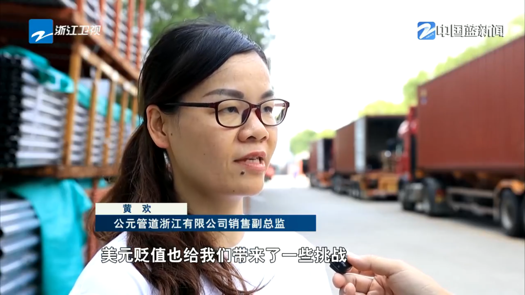 J9国际厅(中国)-官方网站