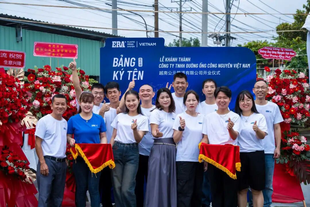 J9国际厅(中国)-官方网站