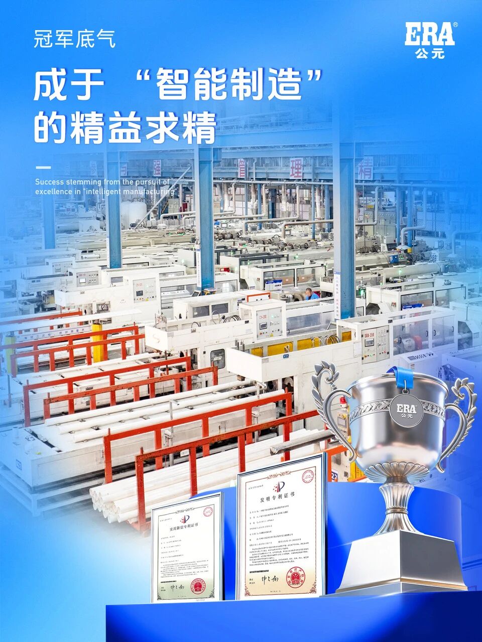 J9国际厅(中国)-官方网站