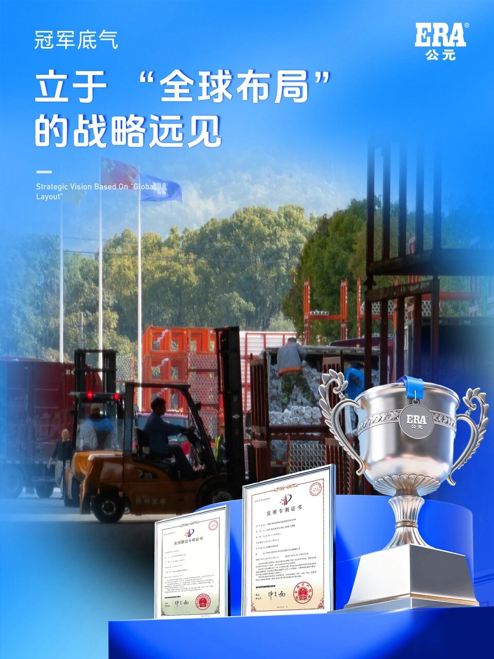 J9国际厅(中国)-官方网站