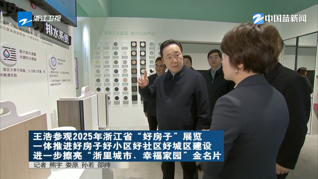 J9国际厅(中国)-官方网站