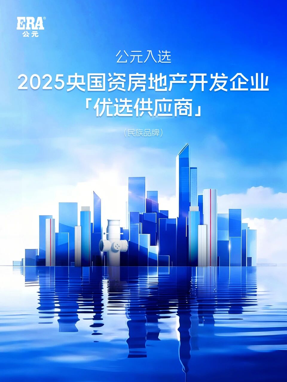 J9国际厅(中国)-官方网站