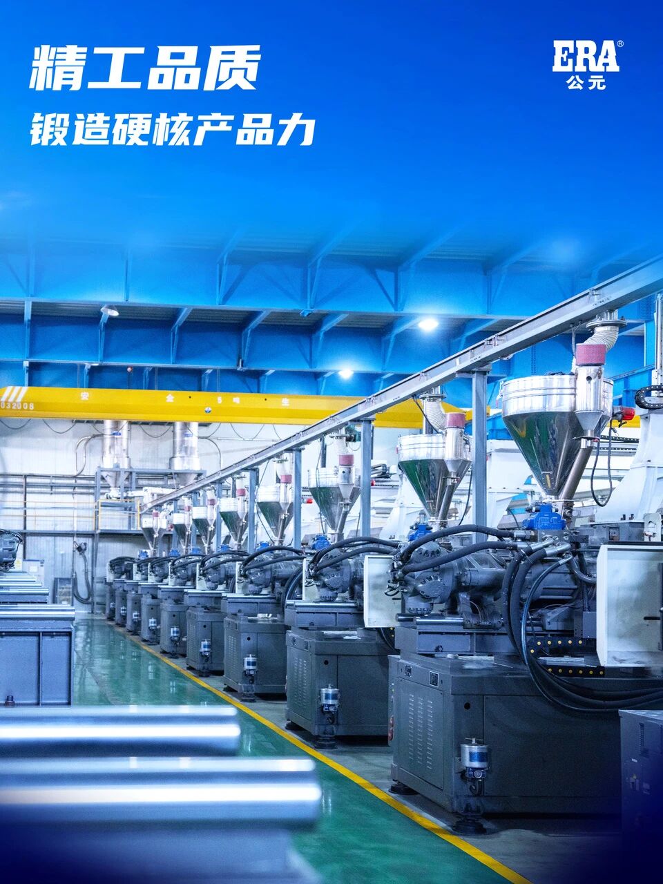 J9国际厅(中国)-官方网站