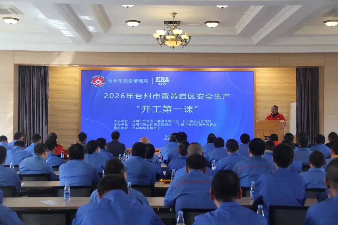 J9国际厅(中国)-官方网站