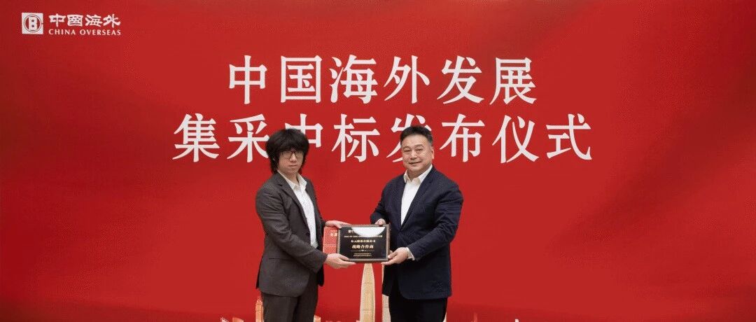 20260402142558_77183 J9国际厅(ä¸å›½)-官方网站